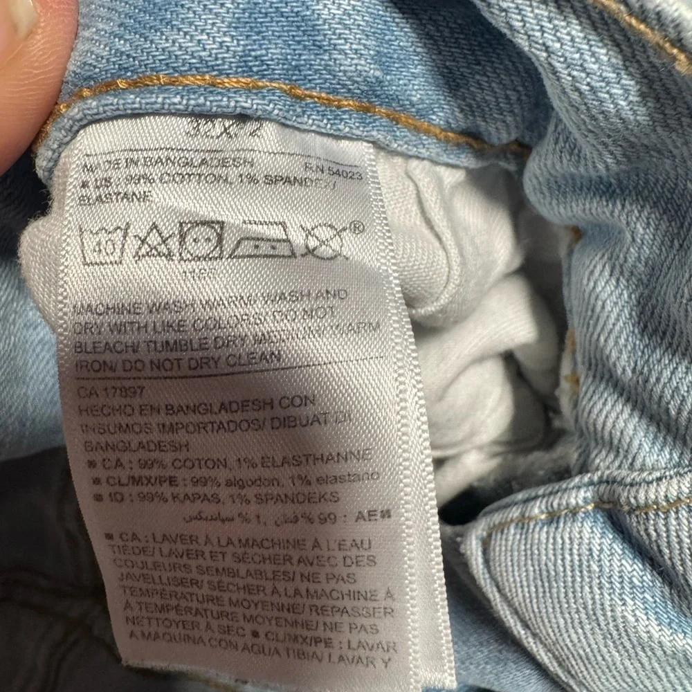 Old Navy Light Blue Skinny Men's Jeans